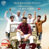 12 Bore Amrit Sandlas MP3 Song, 12 Bore Album