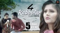 4 Kabootar Sandeep Surila MP3 Song, 4 Kabootar Album