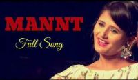 Mannat Tarun Panchal MP3 Song, Mannat Album