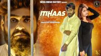 Itihaas Vipin Mahandipuriya MP3 Song, Itihaas Album