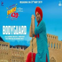 Bodyguard (Family 420) Harpreet Dhillon, Inder Kaur MP3 Song, Bodyguard (Family 420) Album