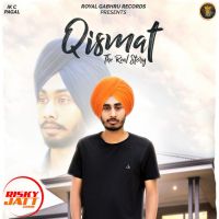 Qismat Manpreet Mann MP3 Song, Qismat Album
