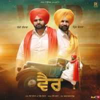 Vair Rami Randhawa, Prince Randhawa MP3 Song, Vair Album