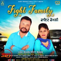 Fight Family Lavi Maan, Rozy Maan MP3 Song, Fight Family Album