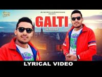 Galti Na Maaf Se Vipin Mehndipuria MP3 Song, Galti Na Maaf Se Album