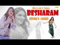 Besharam Ruchika Jangid MP3 Song, Besharam Album