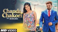 Chanda Chakori Ruchika Jangid MP3 Song, Chanda Chakori Album