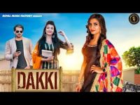 Dakki Ruchika Jangid MP3 Song, Dakki Album