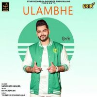 Ulambhe Sangram Hanjra MP3 Song, Ulambhe Album