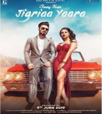 Jigriaa Yaara Jimmy Kaler, Shipra Goyal MP3 Song, Jigriaa Yaara Album