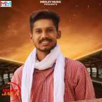 End Kahaniyan Mangu Dhaliwal MP3 Song, End Kahaniyan Album