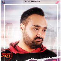 Janda Janda Sherry Sultanwindia MP3 Song, Janda Janda Album