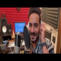 Chitta Kamal Khaira MP3 Song, Chitta Album
