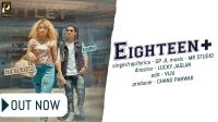 Eighteen Plus GP JI MP3 Song, Eighteen Plus Album