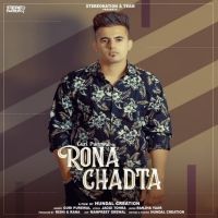 Rona Chadta Guri Purewal MP3 Song, Rona Chadta Album
