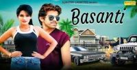 Basanti Masoom Sharma MP3 Song, Basanti Album