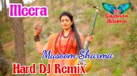 Meera Masoom Sharma MP3 Song, Meera Album