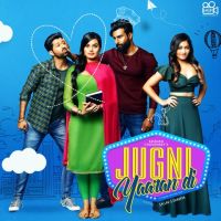 Izhaar Mannat Noor MP3 Song, Jugni Yaaran Di Album