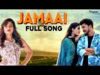 Jamaai Anu Kadyan MP3 Song, Jamaai Album