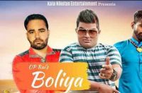 Boliya Raju Punjabi MP3 Song, Boliya Album