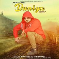 Duniya Jatinder Laddi MP3 Song, Duniya Album