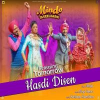Hasdi Disen (Mindo Taseeldarni) Ninja MP3 Song, Hasdi Disen (Mindo Taseeldarni) Album