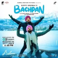 Bachpan (Ardaas Karaan) Gippy Grewal MP3 Song, Bachpan (Ardaas Karaan) Album