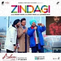Download Zindagi (Ardaas Karaan) Sharry Mann mp3 song, Zindagi (Ardaas Karaan) lyrics