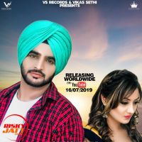 22 saal Subinder Jaanu MP3 Song, 22 saal Album