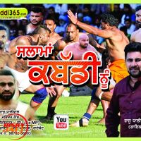 Salam kabaddi nu Rani Dhaliwal MP3 Song, Salam kabaddi nu Album