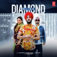 Diamond Bling Simu Singh, Gurlej Akhtar MP3 Song, Diamond Bling Album