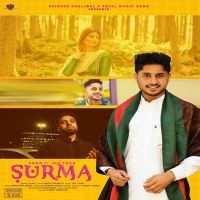 Surma Yaad MP3 Song, Surma Album