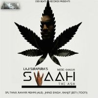 Swaah Laji Surapuria MP3 Song, Swaah Album