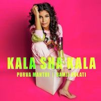 Kala Sha Kala Purva Mantri MP3 Song, Kala Sha Kala Album