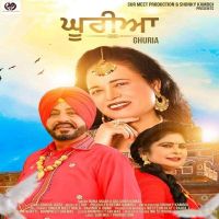 Ghuriyan Rana Maan, Gulshan  Komal MP3 Song, Ghuriyan Album