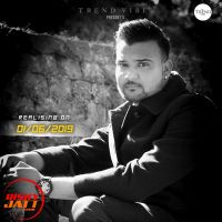 Oh Din Suraj Momi MP3 Song, Oh Din Album