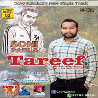 Tareef Gavy Kalahar MP3 Song, Tareef Album
