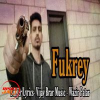 Fukrey Vijay Brar MP3 Song, Fukrey Album