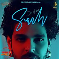 Saah Dev Heer MP3 Song, Saah Album