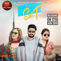 Download Suit Prince Kkc, Nancy Turna mp3 song, Suit lyrics