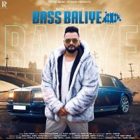Bass Balliye Gurj Sidhu MP3 Song, Bass Balliye Album