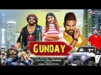 Gunday Raj Mawar MP3 Song, Gunday Album