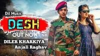 Desh Diler Singh Kharkiya MP3 Song, Desh Album