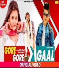 Gore Gaal Raju Punjabi MP3 Song, Gore Gaal Album