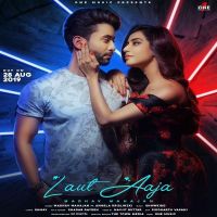 Laut Aaja Madhav Mahajan MP3 Song, Laut Aaja Album