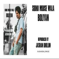 Boliyan Sidhu Moose Wala MP3 Song, Boliyan Album