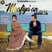 Mafiyaan Mangda Sheera Jasvir MP3 Song, Mafiyaan Mangda Album