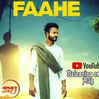Faahe Gavy Aulakh MP3 Song, Faahe Album