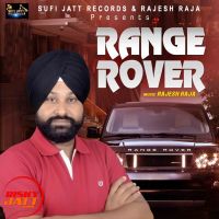 Range Rover Parinda Moom Wala MP3 Song, Range Rover Album