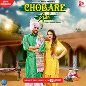 Chobare Aali Masoom Sharma MP3 Song, Chobare Aali Album